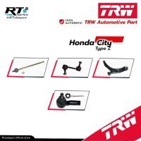 ราคา TRW ลูกหมาก ช่วงล่างทั้งหมด Honda City TypeZ ปี96-01 | ลูกหมากปีกนก ลูกหมากคันชัก ลูกหมากกันโคลง (26006736244)