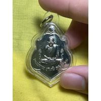 ราคา เหรียญหลวงพ่อกวยหลังหนุมาน (46252011954)