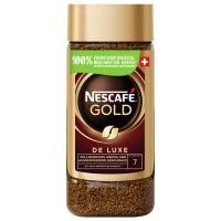 ราคา สวิสนำเข้าเนสท์เล่ผงกาแฟดำบริสุทธิ์ซูโครสฟรีน้ำแข็งอเมริกันสดชื่นทองแช่แข็งแห้งทันทีขายส่ง (24986388571)
