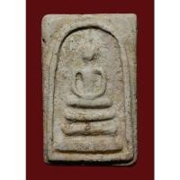 ราคา พระสมเด็จบางขุนพรหม พระสมเด็จพิมพ์เกศบัวตูม (23577453763)