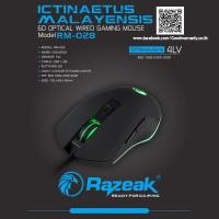 ราคา Razeak Gaming Mouse รุ่น RM-028 (เมาส์เกมมิ่งมีไฟรุ่น RM-028) (1841217601)
