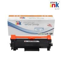 ราคา StarInk CT202877 ตลับหมึก Fuji Xerox M235dw, M235z, M275z,P235d, P235db, P275dw, P285dw, M285Z (27619383093)