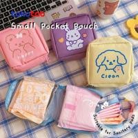 ราคา Tokotab - กระเป๋าสตางค์เก็บเครื่องสําอาง, กระเป๋าความงามน่ารักสําหรับผ้าอนามัย (41055777863)