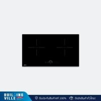 ราคา EVE เตาแม่เหล็กไฟฟ้า 2 หัว แบบฝัง (เตา induction) HB73-2CROSS/TC (25844692869)