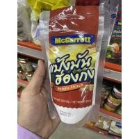 ราคา แป้งมันฮ่องกง ขนาด200กรัม ตราแม็กกาแรต Potato Starch (44706160990)