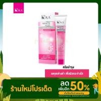 ราคา KA WHITE SPOT CREAM 8 g, 45 g / เค.เอ. ไวท์ สปอท ครีม 8 กรัม, 45 กรัม (17030575068)
