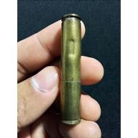 ราคา ตะกรุดปลอกลูกปืน พระอาจารย์อ๊อด วัดสายไหม จ.ปทุมธานี ตะกรุดยุคต้น ตอกโค๊ตวัดสายไหม ดอกนี้ยาวประมาณ 2 นิ้ว (16855124726)