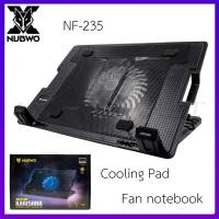 ราคา พัดลมโน๊ตบุ๊ค พัดลมระบายความร้อน ปรับระดับได้ Nubwo NF-235 Cooling Pad / Fan notebook Nubwo (24513048798)