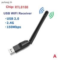 ราคา ⚡️⚡️ตัวรับสัณญาณ wifi (USB 2.0 WIFI) Wireless Adapter Network 150 Mbps with Antenna (6842876808)