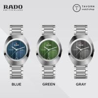 ราคา นาฬิกา RADO DiaStar Original รุ่น R12160213 / R12160303 / R12160103 (19162350514)