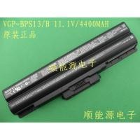 ราคา Battery SONY VGP-BPS13 VGP-BPL13 แบตเตอรี่แล็ปท็อป VGP-BPS13A (1880267596)