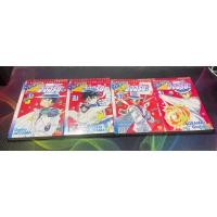 ราคา หนังสือการ์ตูน จอมโจรอัจฉริยะ 4 เล่มจบ (23637972044)