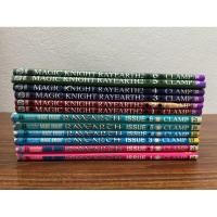 ราคา เมจิกไนท์ เรเอิร์ธ Magic Knight Rayearth 1-6จบ + ภาค2 1-6จบ2 (26156233798)