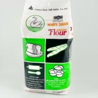 ราคา SUPERMART WHITE SWAN Bread Flour 1 kg #1101004 แป้งสาลีตราหงส์ขาว 1 กิโลกรัม แป้งสำหรับทำขนมปัง แป้งห่านขาว แป้งหงส์ขาว (27109357075)