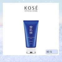 ราคา [Delist] KOSÉ SEKKISEI Clear Whitening Mask 80 G โคเซ่ เซกิเซ เคลียร์ ไวท์เทนนิ่ง มาส์ก 80 กรัม (11858534966)