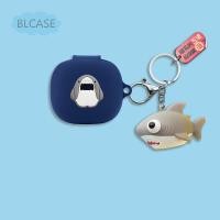 ราคา Earphone Silicone Cover for QCY Ailybuds E20 Protective Cover Cute Earbuds Sleeve Shockproof Protective Headphone Shell Cartoon Pendant (42107026010)