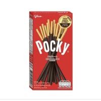 ราคา กูลิโกะป๊อกกี้ บิสกิตแท่งเคลือบรสช็อกโกแลต 45 กรัม (แพ็ก 10 กล่อง) (28642338449)