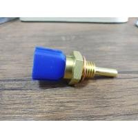 ราคา สวิทช์ความร้อน Nissan Navara ,March ,Almera, Tiida,Teana, Sylphy (23713038239)