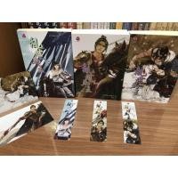 ราคา ปราชญ์กู้บัลลังก์ - 3 เล่มจบ (รวมส่ง) **โปสการ์ดมี 3 ใบโดยลายเล่ม 1 ซ้ำกับลายเล่ม 3 แต่ไม่ได้เคลมสนพ.** (4986011429)