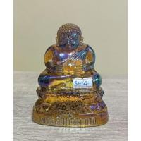 ราคา No. SG/4 ตัก3" นิ้ว พระสังกัจจายน์ พระบูชา หล่อพิธี 25 พุทธศตวรรษ รุ่นพิเศษ ชุดกรรมการ สร้างปี พ.ศ.2500 พิเศษก้นปั๊มยัน (40008405274)