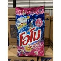 ราคา โอโมซันชายน์ฟลอรัล ขนาด 1,700 กรัม (43822768091)