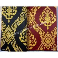 ราคา วอลเปเปอร์ติดผนังลายไทย วอลเปเปอร์ลายเทพพนม มีมิติสัมผัสได้ถึงเนื้อลาย ยาว 10 เมตร (25692316298)