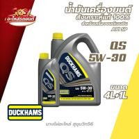 ราคา PTT น้ำมันเครื่องเบนซิน PERFORMA NGV 10W-40 CNG/NGV/LPG ขนาด 1 ลิตร รหัสสินค้า PTB09 (43928744543)