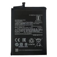 ราคา แบตเตอรี่ Xiaomi Redmi Note 9 Pro (4G) BN53 รับประกัน 3 เดือน แบต Xiaomi Redmi Note 9 Pro (4G) (9815894240)