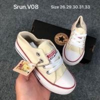 ราคา รองเท้าเด็ก Converse (2764379002)