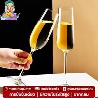 ราคา แก้วแชมเปญแก้วคริสตัลไร้สารตะกั่วระดับพรีเมียม แก้วไวน์ขาว แก้วแชมเปญ ของขวัญ โอเชียนกลาส (21560939166)
