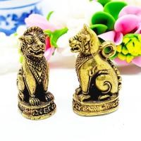ราคา พญาสิงห์ ศิลปะพุกาม เสริมอำนาจบารมีป้องกันภัยสิ่งชั่วร้าย ตามรูปแบบของล้านนา เนื้อทองเหลือง ประมาณ3ซม. (14126002250)