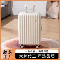 ราคา กระเป๋าเดินทางกระเป๋าเดินทางและกระเป๋าเดินทางของรถเข็นขนาด 20 นิ้วสำหรับผู้หญิงสดและสดใหม่พร้อมที่ว (41350600869)