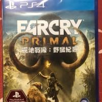 ราคา PS4 - Farcry Primal (สินค้าใหม่ มือหนึ่ง) (1556222694)