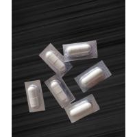 ราคา ส่งฟรี !!! อาหารเสริมท่านชาย (แข็ง อึดทน) แบ่งขาย 2 แคปซูล ต้องลอง ไม่ระบุชื่อสินค้า 99 บาท (24217802579)