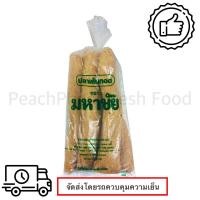 ราคา มหาชัย ปลาเส้นทอด 1000 กรัม ❄️❄️❄️(จัดส่งแบบรถแช่เย็น)❄️❄️❄️ (16694543392)