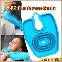 ราคา สินค้ามีคุณภาพ อ่างสระผม ที่รองสระผม แบบยาง พับได้ น้ำไม่รั่ว สำหรับผู้ป่วยติดเตียง เด็ก หญิงตั้งครรภ์ พกพา (43677438500)