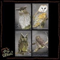 ราคา แสตมป์สะสม นกกลางคืน แสตมป์ไปรษณีย์ แสตมป์ไทย ไม่ผ่านใช้ (22820125805)