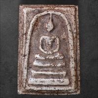 ราคา พระสมเด็จวัดระฆัง เนื้อจัด เก่าแท้พระบ้าน ที่มาดี เนื้อสวยพิมพ์สวยราคาแบ่งปัน sp8 l1 (41670382298)