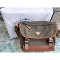 ราคา กระเป๋าสะพายข้าง ป้าดา สีทูโทน (3833210170)