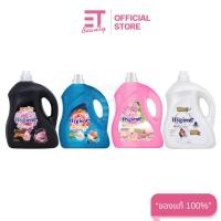 ราคา etbeauty [ 1 แกลลอน ] Hygiene ไฮยีน Expert Care 3,300 มล. (29254422548)