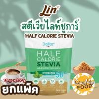 ราคา แพ็ค 10 ถุง Delite+ STEVIA LITE SUGAR 350g ถุงเขียว (28437875469)