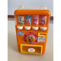 ราคา ตู้กดน้ำ อันปังแมน มีเสียงมีไฟ (16594539519)