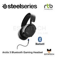 ราคา HEADSET (หูฟัง) SteelSeries Arctis 3 Bluetooth Gaming Headset ของใหม่ประกัน 1 ปี (16042032471)
