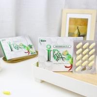 ราคา ไอร่า IRA อาหารเสริม (ไม่มีกล่อง ตะกร้าเก่าปลิว) (28284477875)