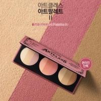 ราคา [แท้/พร้อมส่ง] Too Cool For School ARTCLASS Art Palette II (แถมแปรง 3 ชิ้น) (2071268656)