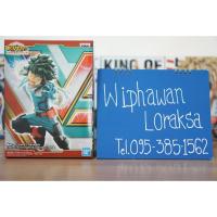 ราคา My Hero Academia Rising vs Hero Figure - Izuku Midoriya - (4567845702)