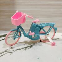 ราคา [มือสอง] จักรยาน Licca วิ่งได้ปกติ งานญี่ปุ่น มือสอง สภาพสวยค่ะ (43457654954)