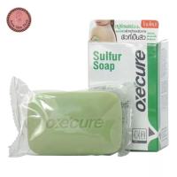 ราคา [หน้าใส หลังสวย!] Oxe’cure Sulfur Soap สบู่รักษาสิว ใช้ได้ทั้หน้าและตัว บำรุงผิวและลดรอยสิวป้องกันเกิดสิวซ้ำ 30g (22974617174)