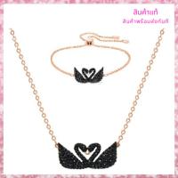 ราคา Swarovski สร้อยคอ , กำไลข้อมือ Iconic Double Swan สวารอฟสกี้ ของแท้ 100% ของขวัญสำหรับคนพิเศษ พร้อมส่ง (7657501689)