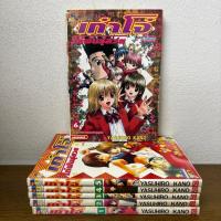 ราคา [MANGA] เก๋าโจ๋ โก๋พันธุ์สวย เล่ม 1-6 จบ ... YASUHIRO KANO (มือสอง) มังงะ การ์ตูน เนชั่น (28076397224)